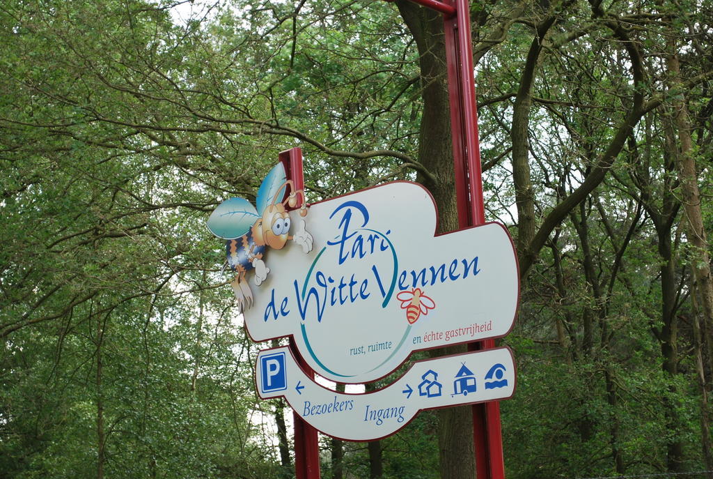 Parc De Witte Vennen Hotel Oostrum  Zewnętrze zdjęcie